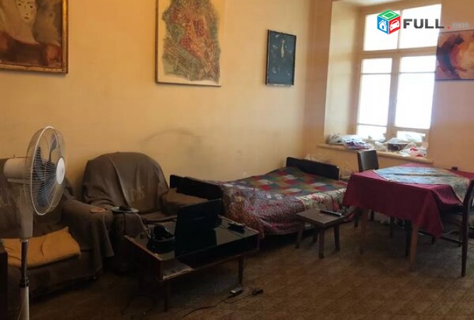 Վաճառք բնակարան Կենտրոնում