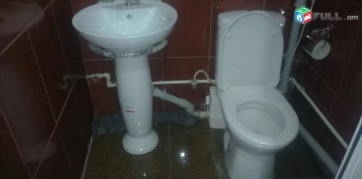 Վարձով տարածք Արաբկիրում / for rent