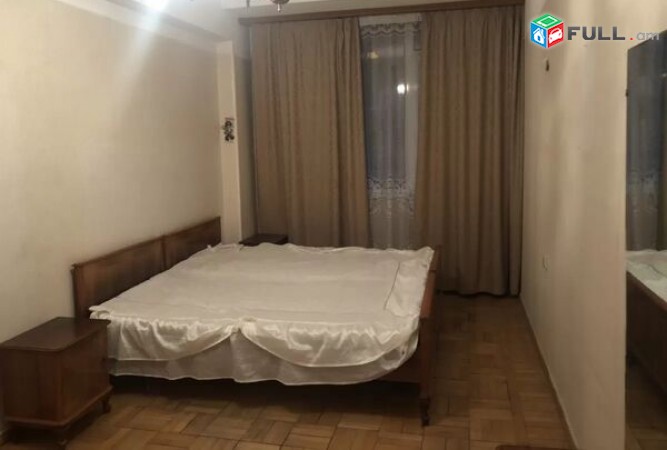Վարձով է տրվում բնակարան Աղայան փողոցում (for rent)