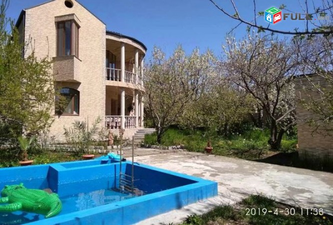 Վարձով տուն Ավան Առինջում / for rent Ա0021