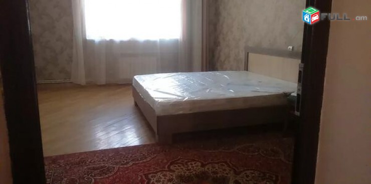 Վարձով սեփական տուն Քանաքեռում / hostel
