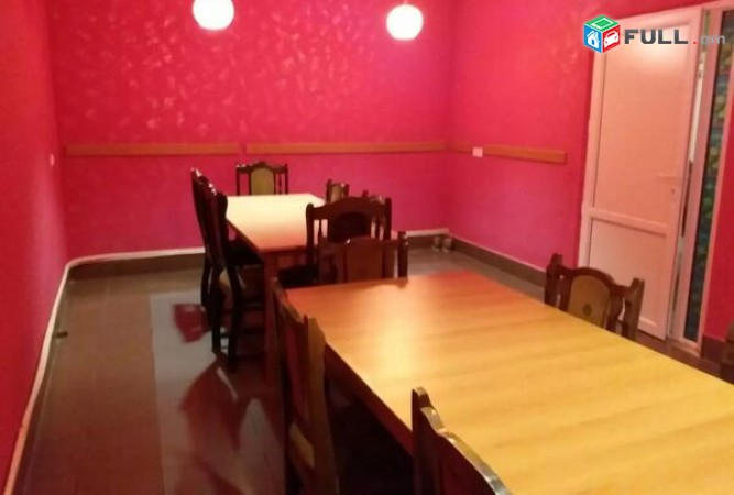 Վարձով է տրվում ռեստորան / օֆիս / գրասենյակ / for rent / restaurant