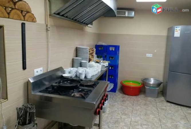 Վարձով է տրվում ռեստորան / օֆիս / գրասենյակ / for rent / restaurant
