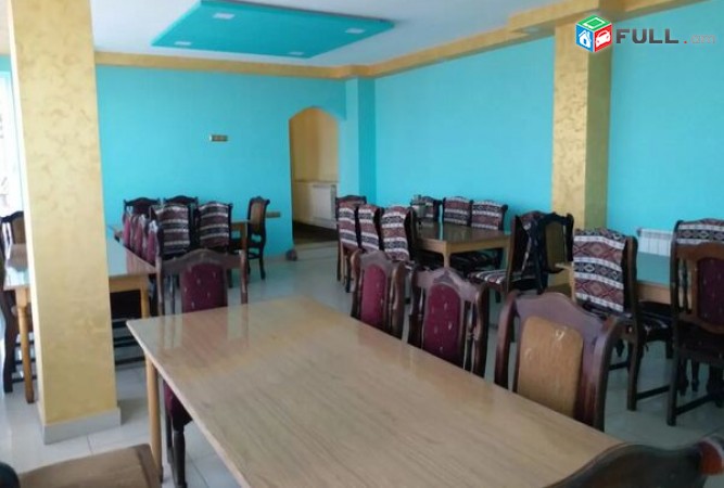 Վարձով է տրվում ռեստորան / օֆիս / գրասենյակ / for rent / restaurant