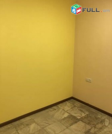Վարձով գրասենյակային տարածք