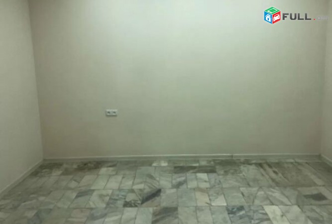 Վարձով գրասենյակային տարածք