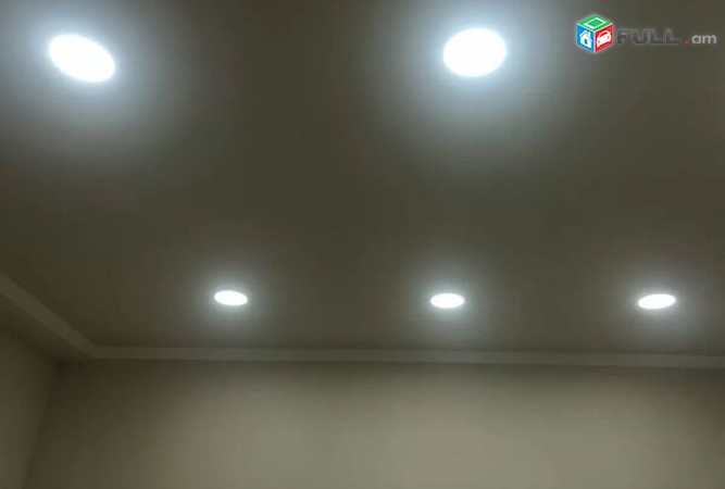 Վարձով գրասենյակային տարածք