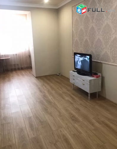 Վարձով է տրվում բնակարան Կոմիտասում Ա0602