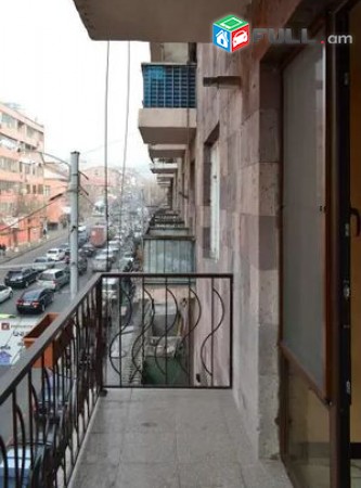 Oravardzov ev erkarajamket`2 senyakanoc bnakaran Nalbandyan poghocum