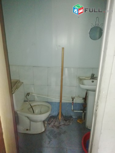 Vacharvum e Komercion taracq