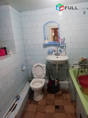 Trvum e vardzov Harmar e grasenyaki ev hosteli hamar 