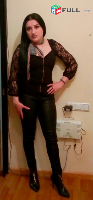 HANDIPUM MERI 044995633