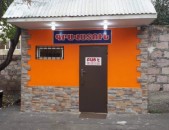 Զովունի Գրավատուն, Gravatun շուրջօրյա լոմբարդ, Ломбард, 24 ժամ, Lombard ավտովարկ