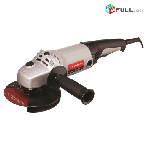 Balgarka prokat, Makita, Bosch, Total, Dewalt, RENT24, erkkoxmani araqum