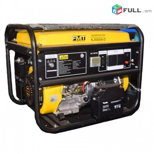 Vardzov dvijok / generatr vardzuytov / generator varcov / RENT24 / ՕՐԱՎԱՐՁՈՎ