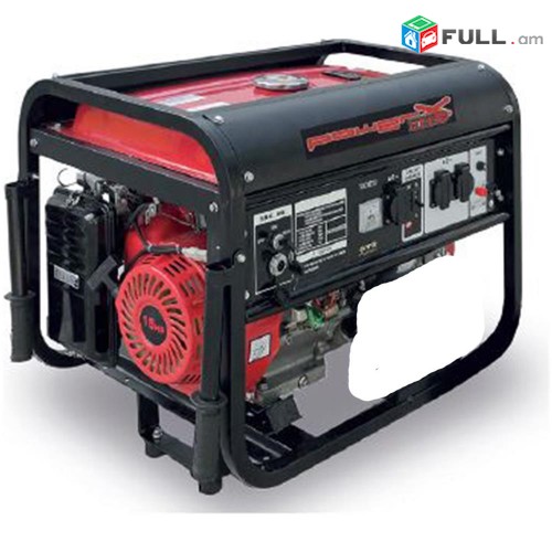Vardzov dvijok oravardzov generatr generator varcov dvizhok. RENT24. erkkoxmani araqum