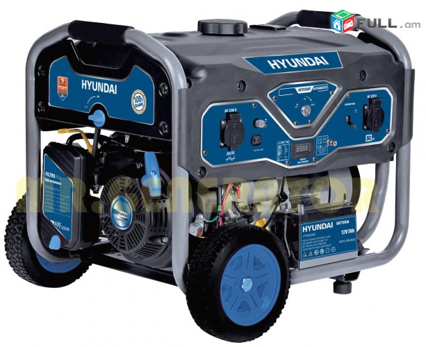 Vardzakalutyamb generatr / oravardzov generator / vardzuytov dvijok / RENT24