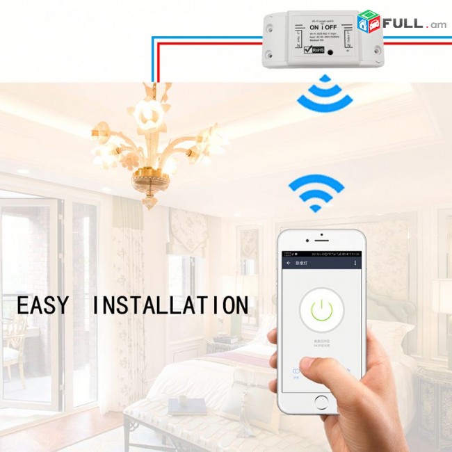 Խելացի տուն, Sonoff, умний дом, smart hous