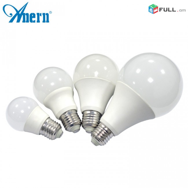 Led E27 E14 լամպեր