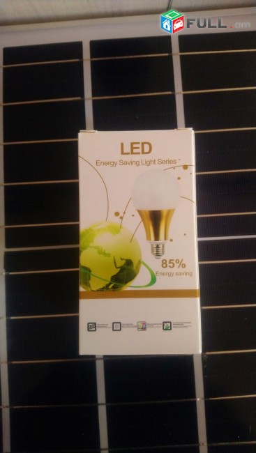 Led E27 E14 լամպեր