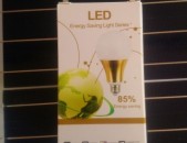 Led E27 E14 լամպեր