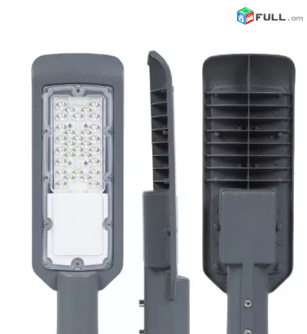 Led լուսատու, փողոցի լույս, փողոցի led, led պրոժեկտոր, projektor