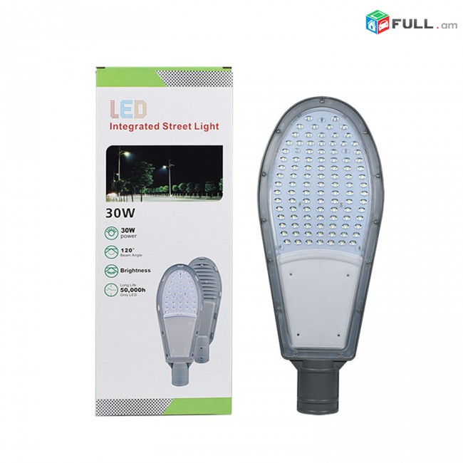 Led, լուսատու, փողոցի լույս, փողոցի led, led պրոժեկտոր, projektor