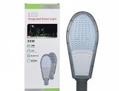 Led, լուսատու, փողոցի լույս, փողոցի led, led պրոժեկտոր, projektor