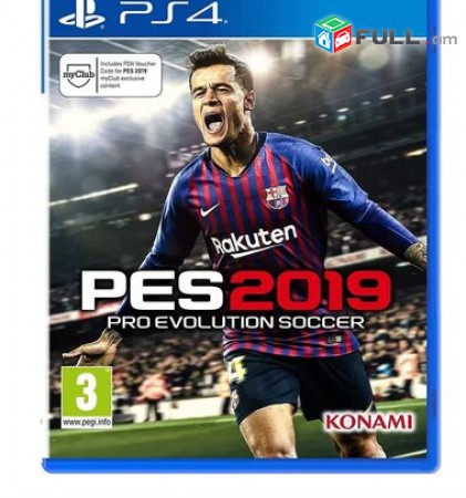Ps4 Խեղեր Playstation4 Ps3 Լիցենզիոննի ու երաշխիքով Օրիգինալ փեթեթով PES 2019