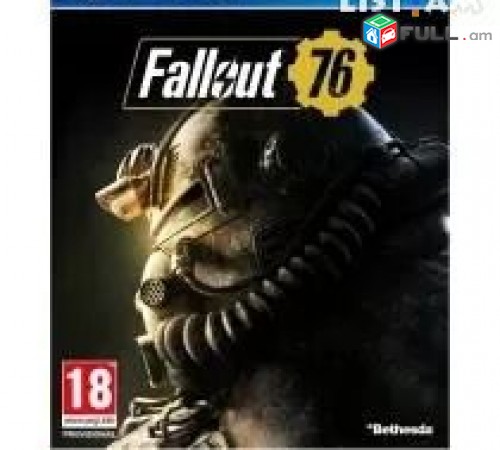 Ps4 Խեղեր Playstation4 Ps3 Լիցենզիոննի ու երաշխիքով Օրիգինալ փեթեթով Fallout 76