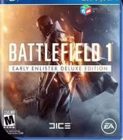 Playstation 4 Խեղեր Ps 4 Ps 3 Լիցենզիոննի ու երաշխիքով Օրիգինալ փաթեթով Battlefi
