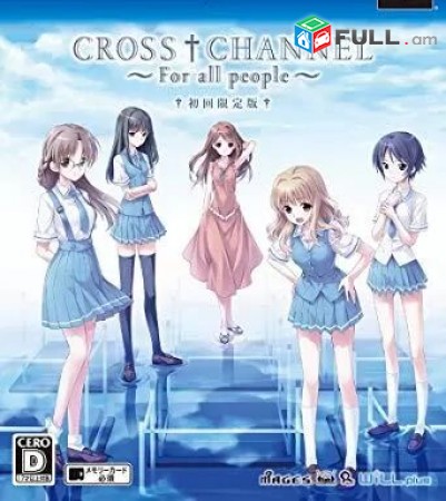 Ps4 Խեղեր Playstation4 Ps3 Ps 4 Լիցենզիոննի ու երաշխիքով Օրիգինալ փեթեթ Cross Ch