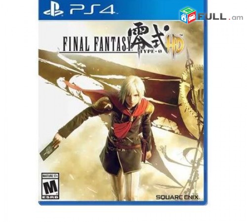 Ps4 Խեղեր Playstation4 Ps3 Լիցենզիոննի ու երաշխիքով Օրիգինալ փեթեթով Final Fanta