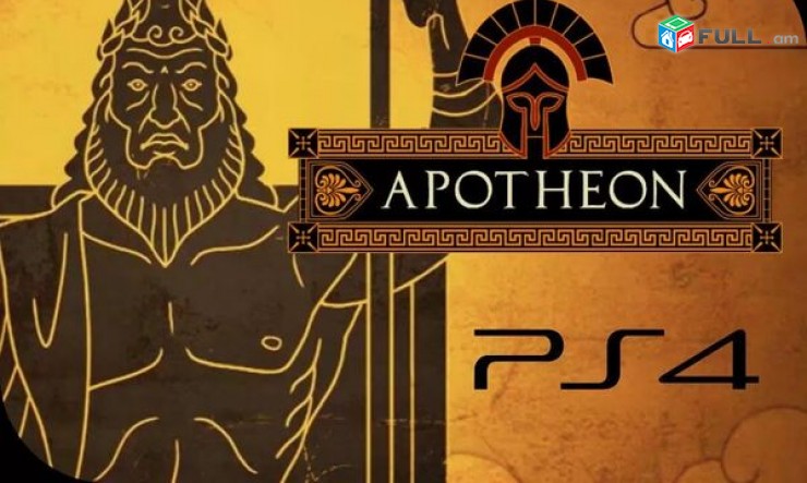 Playstation 4 Խեղեր Ps 4 Ps 3 Լիցենզիոննի ու երաշխիքով Օրիգինալ փաթեթով Apotheon