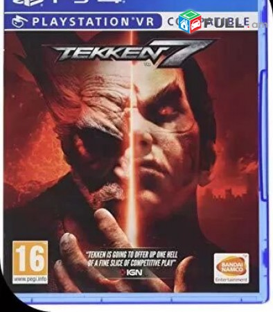 Playstation 4 Խեղեր Ps 4 Ps 3 Լիցենզիոննի ու երաշխիքով Օրիգինալ փաթեթով TEKKEN 7