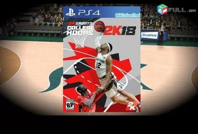 Ps4 Խեղեր Playstation4 Ps3 Ps 4 Լիցենզիոննի ու երաշխիքով Օրիգինալ փեթեթ College 