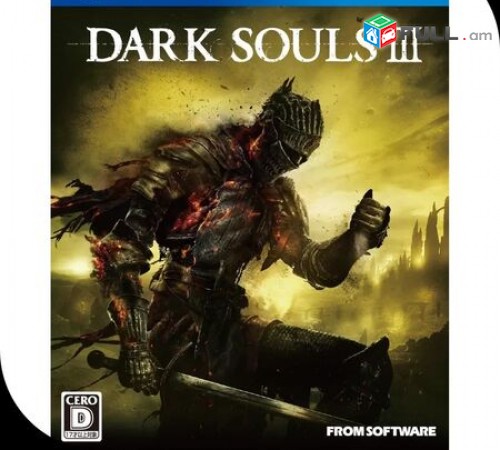 Playstation 4 Խեղեր Ps 4 Ps 3 Լիցենզիոննի ու երաշխիքով Օրիգինալ փաթեթով DARK SOU
