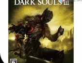 Playstation 4 Խեղեր Ps 4 Ps 3 Լիցենզիոննի ու երաշխիքով Օրիգինալ փաթեթով DARK SOU