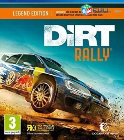 Ps4 Խեղեր Playstation4 Ps3 Ps 4 Լիցենզիոննի ու երաշխիքով Օրիգինալ փեթեթ Colin Mc