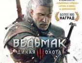 Playstation 4 Խեղեր Ps 4 Ps 3 Լիցենզիոննի ու երաշխիքով Օրիգինալ փաթեթով Ведьмак 