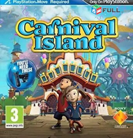 Ps4 Խեղեր Playstation4 Ps3 Ps 4 Լիցենզիոննի ու երաշխիքով Օրիգինալ փեթեթ Carnival