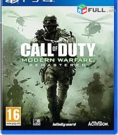 Ps4 Խեղեր Playstation4 Ps3 Լիցենզիոննի ու երաշխիքով Օրիգինալ փեթեթով Call of Dut