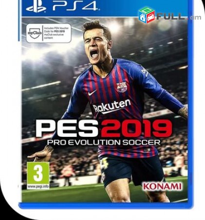 Playstation 4 Խեղեր Ps 4 Ps 3 Լիցենզիոննի ու երաշխիքով Օրիգինալ փաթեթով PES 2019