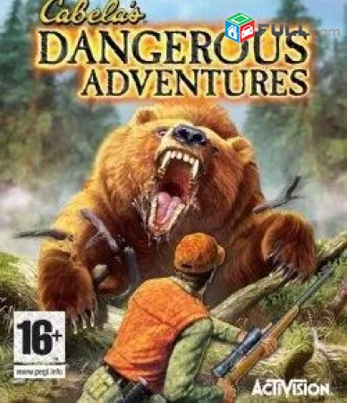 Ps4 Խեղեր Playstation4 Ps3 Ps 4 Լիցենզիոննի ու երաշխիքով Օրիգինալ փեթեթ Cabelas 
