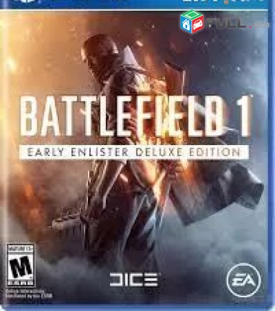 Ps4 Խեղեր Playstation4 Ps3 Լիցենզիոննի ու երաշխիքով Օրիգինալ փեթեթով Battlefield