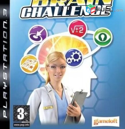 Ps4 Խեղեր Playstation4 Ps3 Ps 4 Լիցենզիոննի ու երաշխիքով Օրիգինալ փեթեթ Brain Ch
