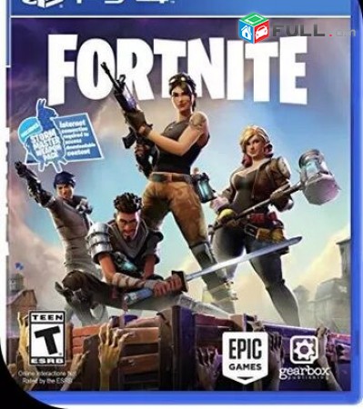 Playstation 4 Խեղեր Ps 4 Ps 3 Լիցենզիոննի ու երաշխիքով Օրիգինալ փաթեթով Fortnite