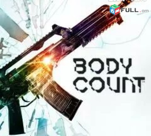 Ps4 Խեղեր Playstation4 Ps3 Ps 4 Լիցենզիոննի ու երաշխիքով Օրիգինալ փեթեթ Bodycoun
