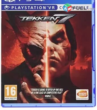 Ps4 Խեղեր Playstation4 Ps3 Լիցենզիոննի ու երաշխիքով Օրիգինալ փեթեթով TEKKEN 7