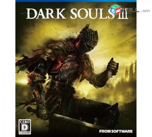 Ps4 Խեղեր Playstation4 Ps3 Լիցենզիոննի ու երաշխիքով Օրիգինալ փեթեթով DARK SOULS 
